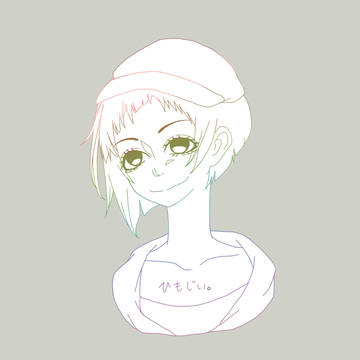 アシメ
