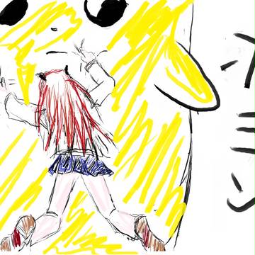 大きいポワソ