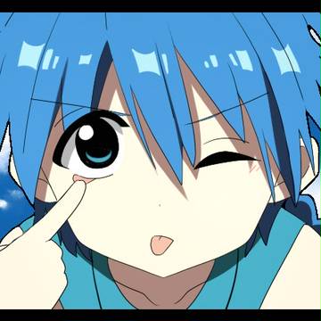 べーっ
