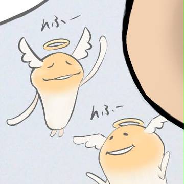 逃げた!!!