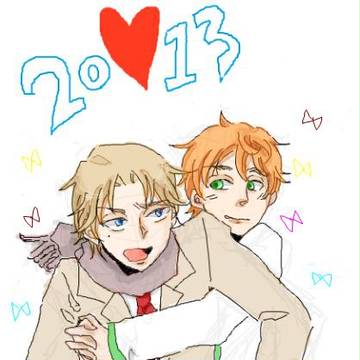 ２０１３年せんべまして、