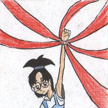 Leea and red strings