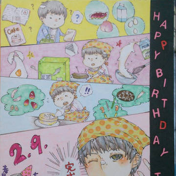 かすがばーすでい2011！(画質改良)