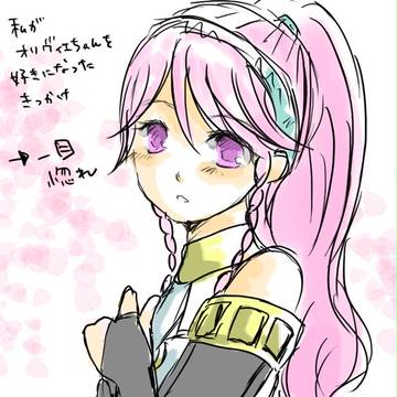 ルフレ♂×オリヴィエまとめ②