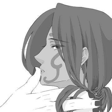 dont