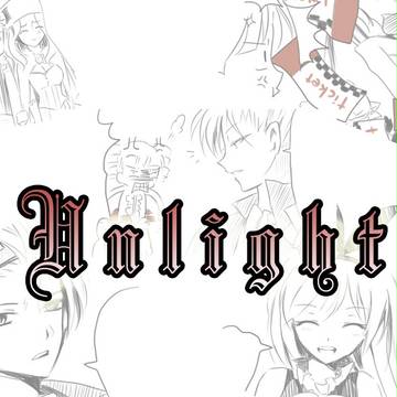 Unlight [中国語注意]