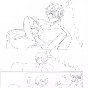 翔音ふえろ
