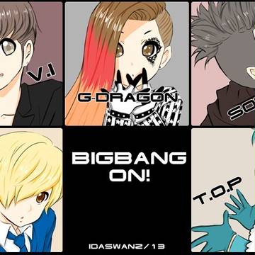BIGBANG ON!