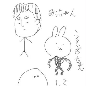 オリジナル単発漫画4