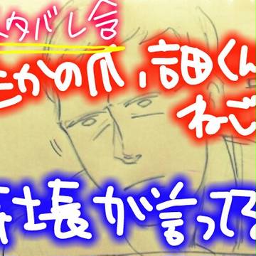 吉田くうん