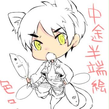 進撃ろぐ①