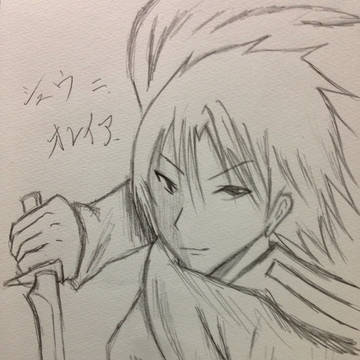 オリキャラ