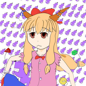 萃香