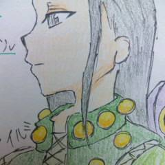 イルミ