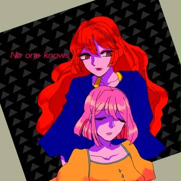 プリンスにはなれない