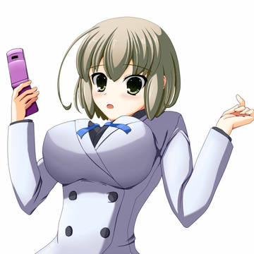 けしからーん
