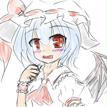 レミリアー