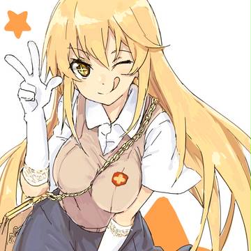女王