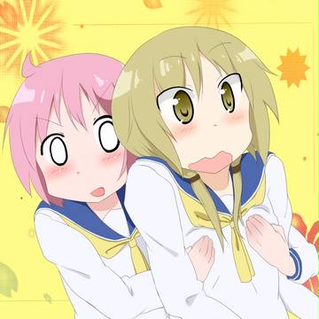 ふぇー
