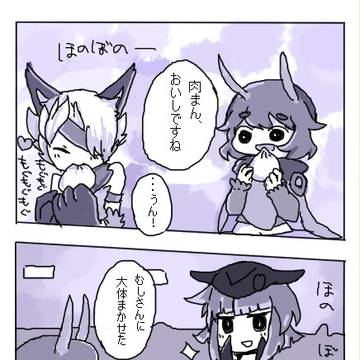 【PFNW】心はつよく