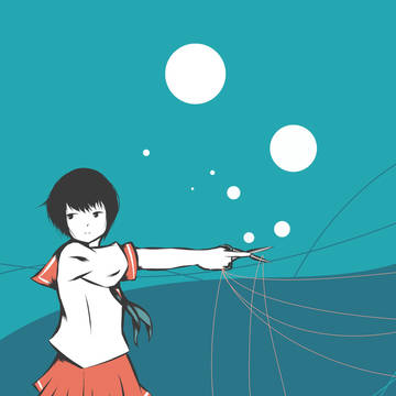 つまらない恋だった