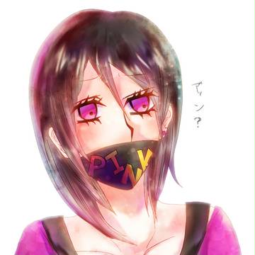 塗って頂きました !
