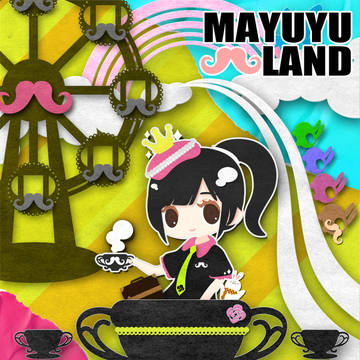 ポップ！！！！まゆゆランド