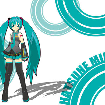 初音ミク