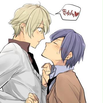 【創作腐】「しゃがもうか？」