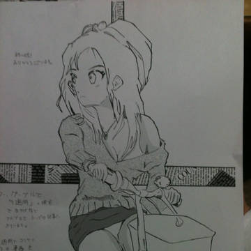 【9週間】と検索　アメブロの記事でトップにきています。