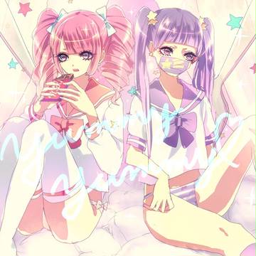 ☆彡