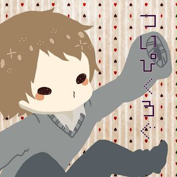 ついぴくろぐ
