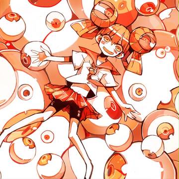 目玉むすめ