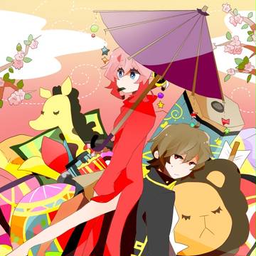 ふわりと