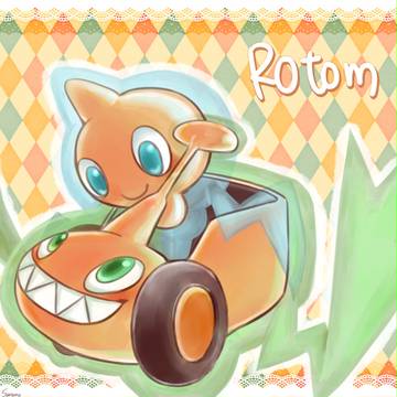ロトムドール