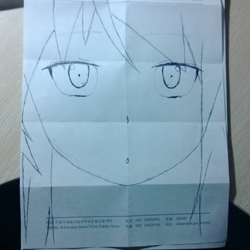 椎名ましろ