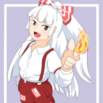 もこたん
