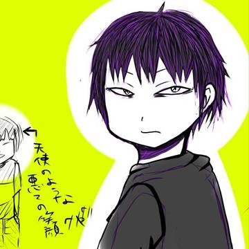 ハルオ