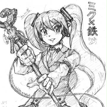 ミク×鉄