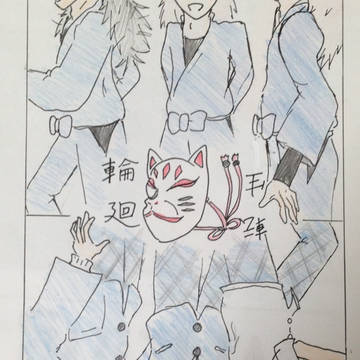 五ろの日おめでとう!