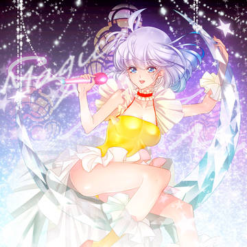 デリケートに