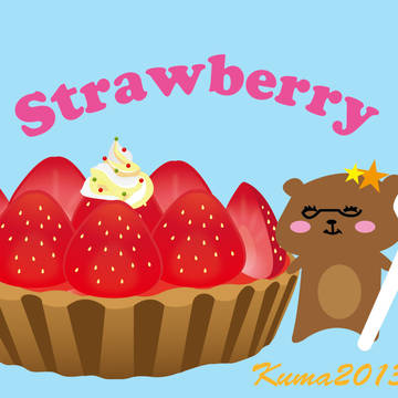 strawberry tart