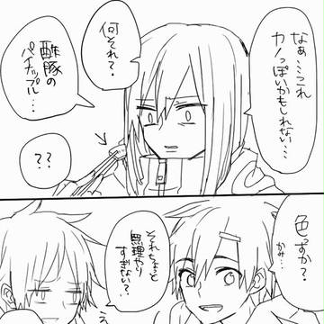 無題