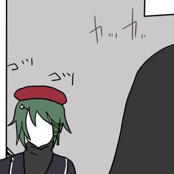 【TSG】疑問符の行方【交流】