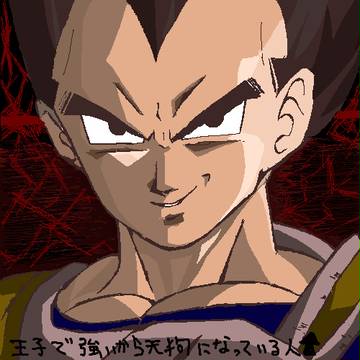 ドラゴンボール　色々変な感じの2