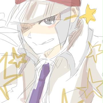 ★☆