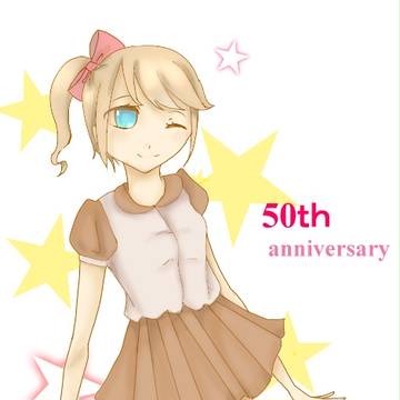 ゆきこたん!