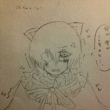 猫耳坊ちゃん(^p^)
