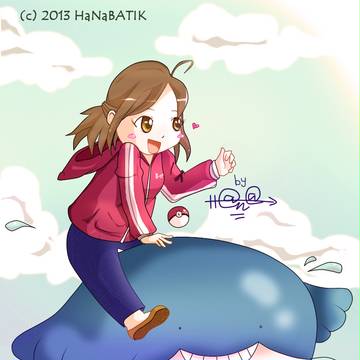 Wailmer and Hana