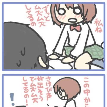 あくのはな③